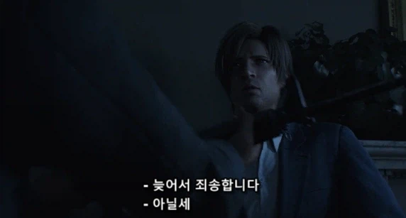 대통령이 대놓고 한명만 편애해도 아무도 불만을 제기할 수 없는 사연_14.webp