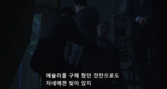 대통령이 대놓고 한명만 편애해도 아무도 불만을 제기할 수 없는 사연_15.webp