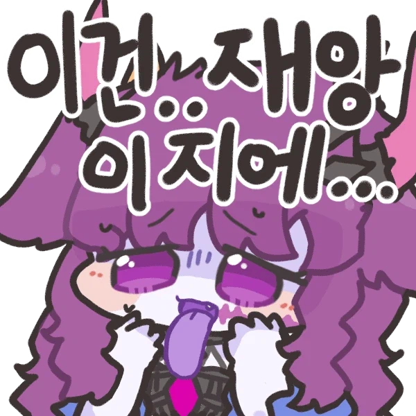 트럼프와 참모들은 세계 원유시장 혼란에 당혹_2.webp