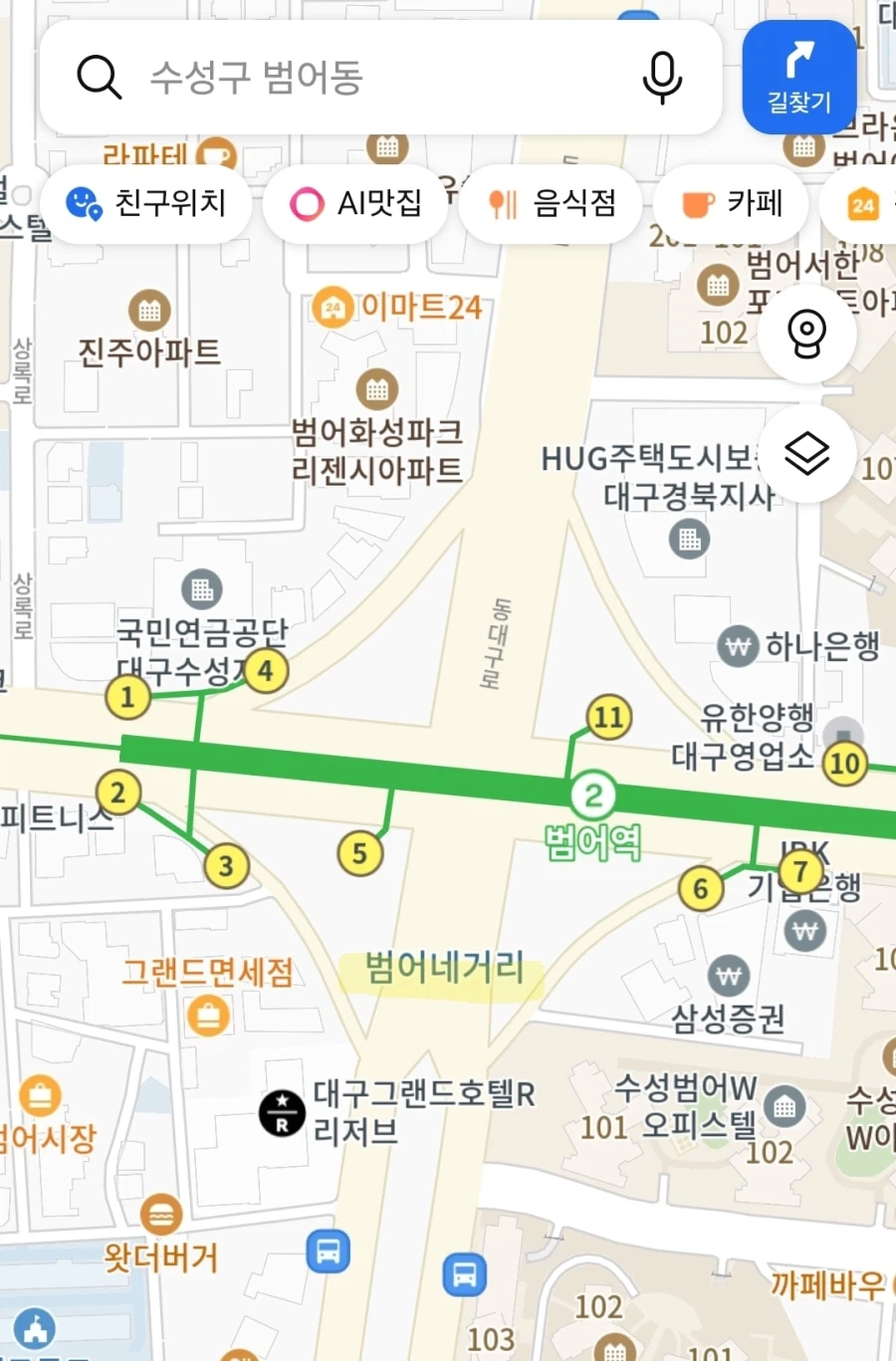 대구에는 전국에서 가장 큰 교차로가 있다.JPG_2.webp