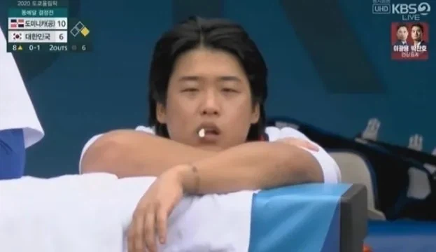 한미일이 하나로 모인 인피니티 스톤_1.webp