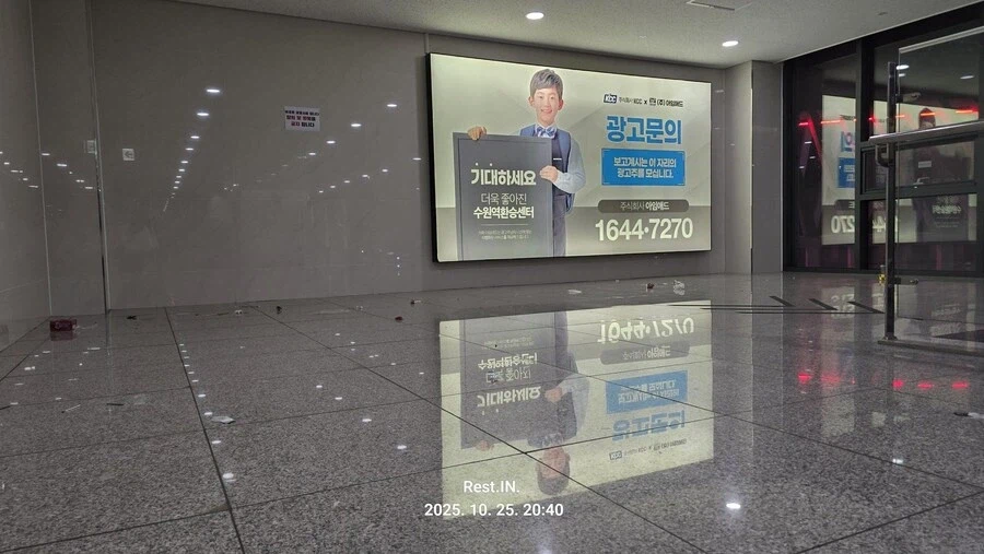 드물게 사람들이 코믹월드편이었던 2025년 수코사태_11.webp