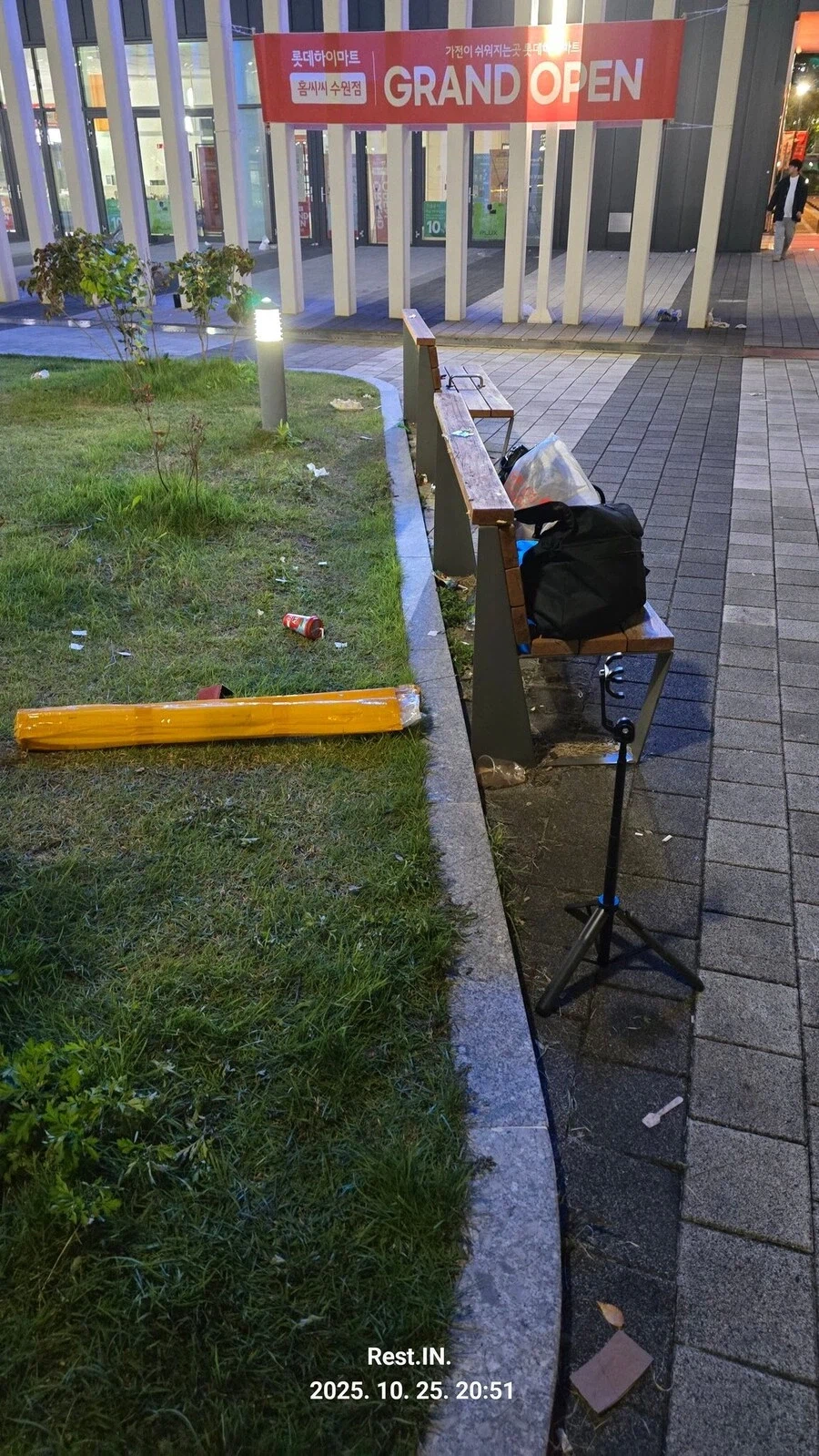 드물게 사람들이 코믹월드편이었던 2025년 수코사태_15.webp