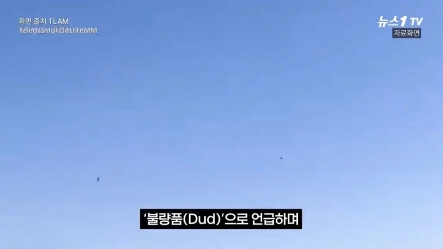 이란 방공망 털리는거에 왠지 모르게 신나보이는 인도_3.webp