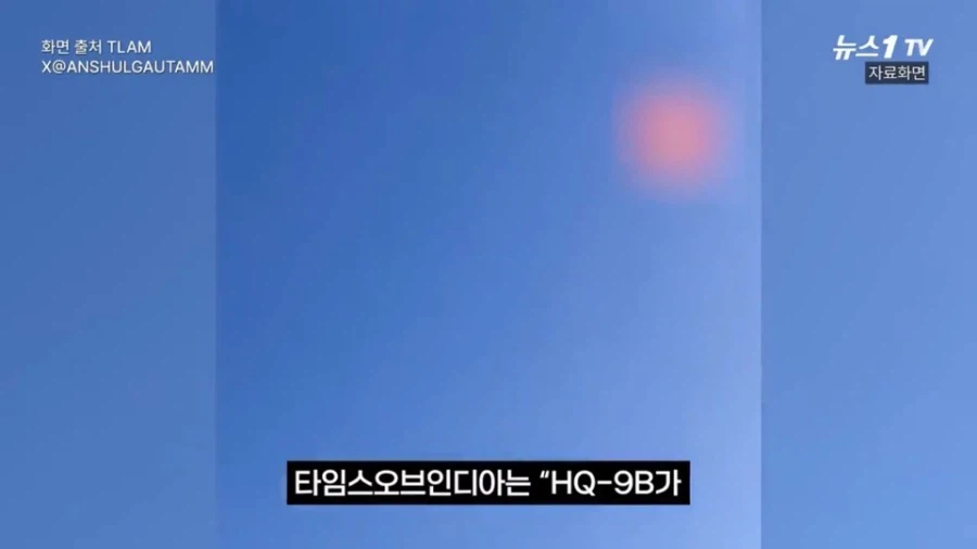 이란 방공망 털리는거에 왠지 모르게 신나보이는 인도_5.webp