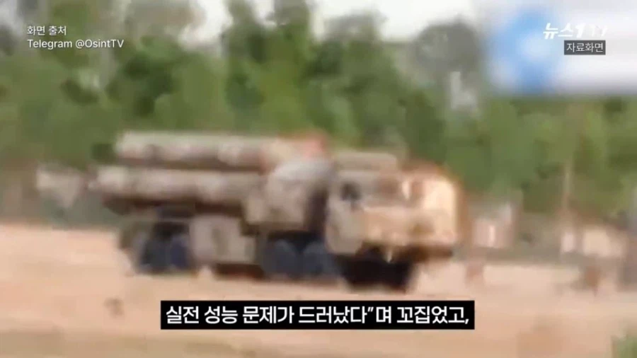 이란 방공망 털리는거에 왠지 모르게 신나보이는 인도_7.webp