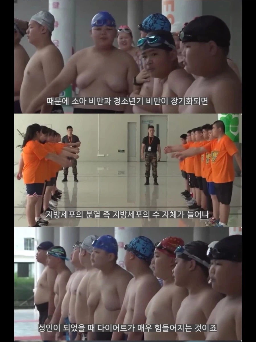 서양 보디빌더들이 가축용 약물까지 손대는 이유.jpg_4.webp