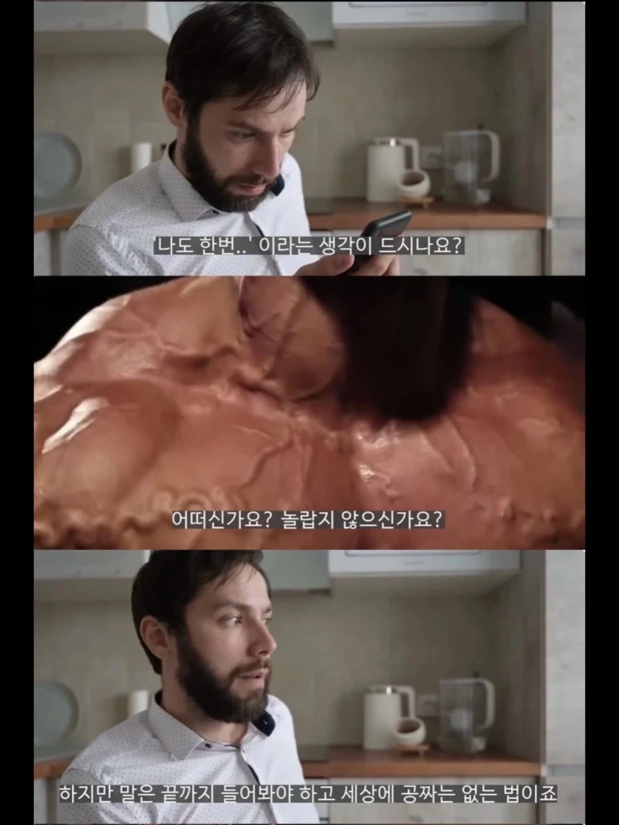 서양 보디빌더들이 가축용 약물까지 손대는 이유.jpg_8.webp