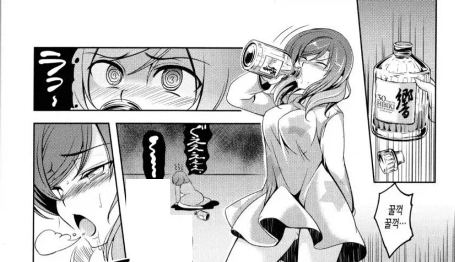 뭐야 시발_1.webp