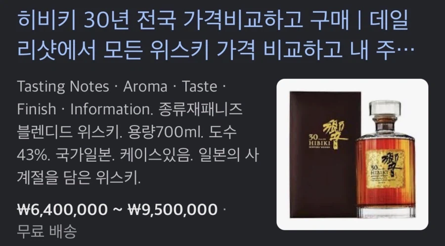 뭐야 시발_2.webp