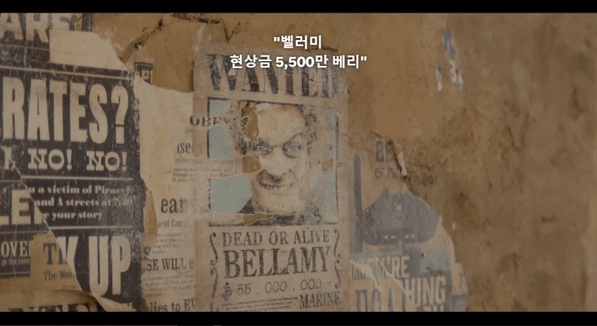 원피스 실사화 관련 가장 큰 걱정거리_1.webp