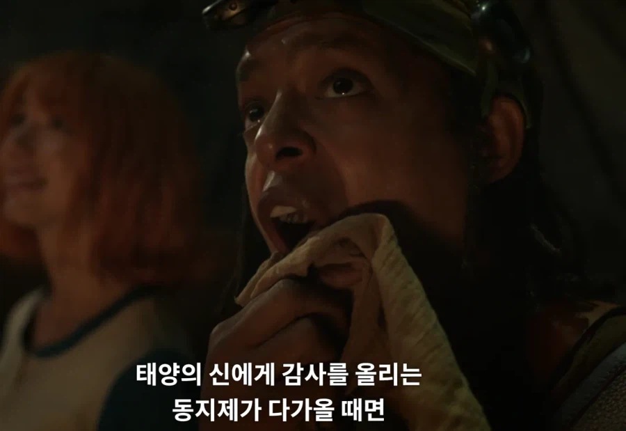 원피스 실사화 관련 가장 큰 걱정거리_7.webp