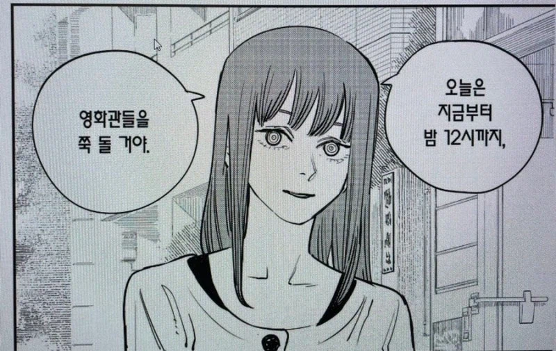 영화)영화 좋아하면 한번쯤 해봐도 좋은것들_1.webp