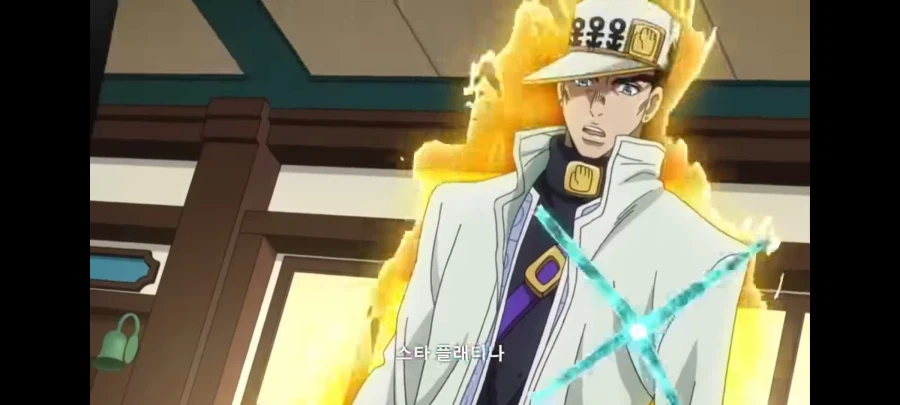 죠죠 최종보스 전투 모음 영상 보는데 죠타로 근손실 심하게 왔구나_2.webp