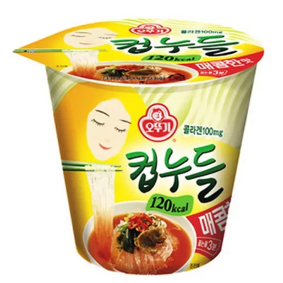 라면 회사들 멍청ㅋㅋㅋ_1.webp