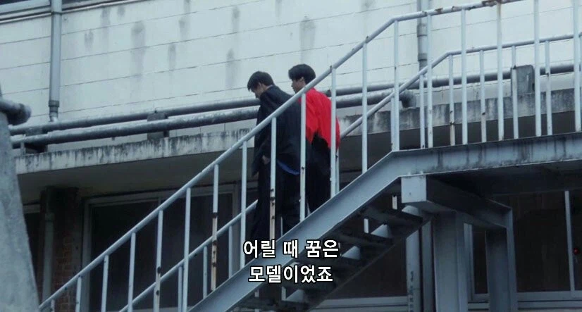 어릴적의 꿈 .jpg_1.webp