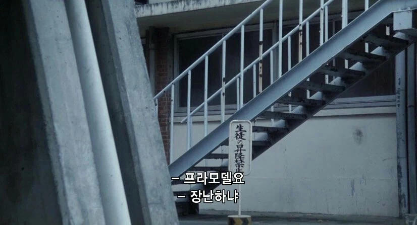 어릴적의 꿈 .jpg_3.webp