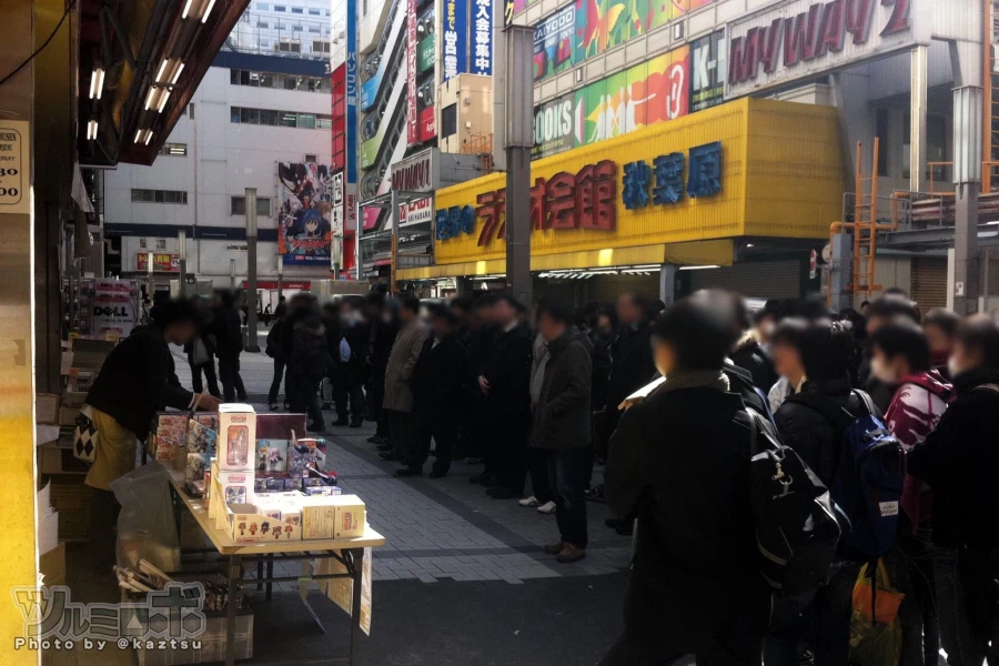 15년전 아키하바라_1.webp