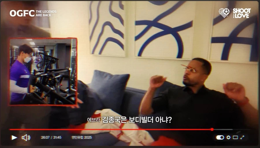 ??? : 미안해요 김종국 그래도 당신은 나한텐 보디빌더야_7.webp