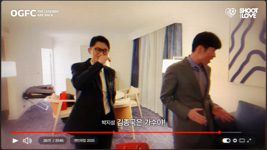 ??? : 미안해요 김종국 그래도 당신은 나한텐 보디빌더야_8.webp