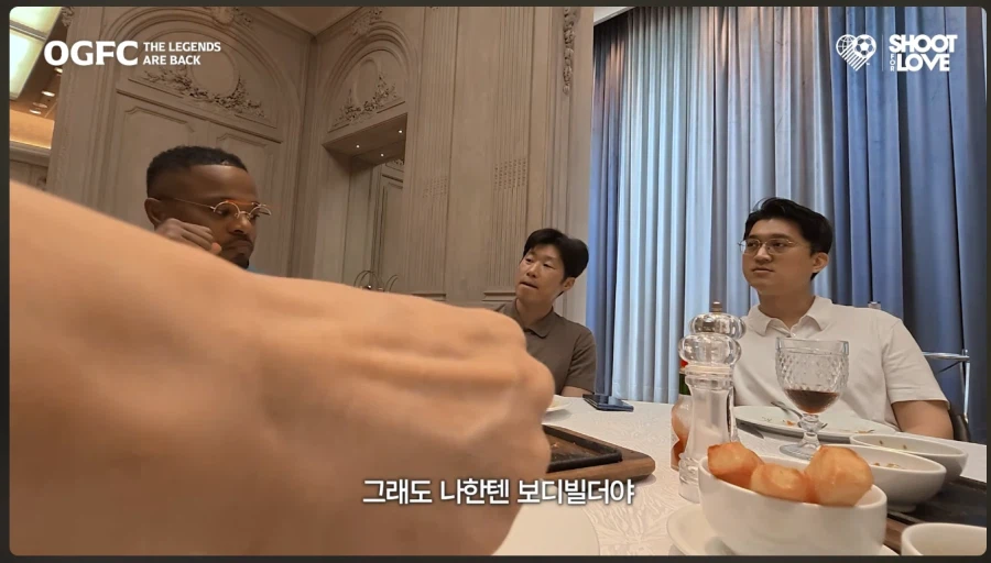 ??? : 미안해요 김종국 그래도 당신은 나한텐 보디빌더야_16.webp