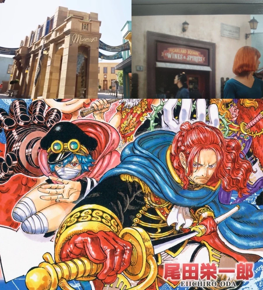 원피스 실사판에 있는 원작 팬들을 위한 이스터에그_1.webp