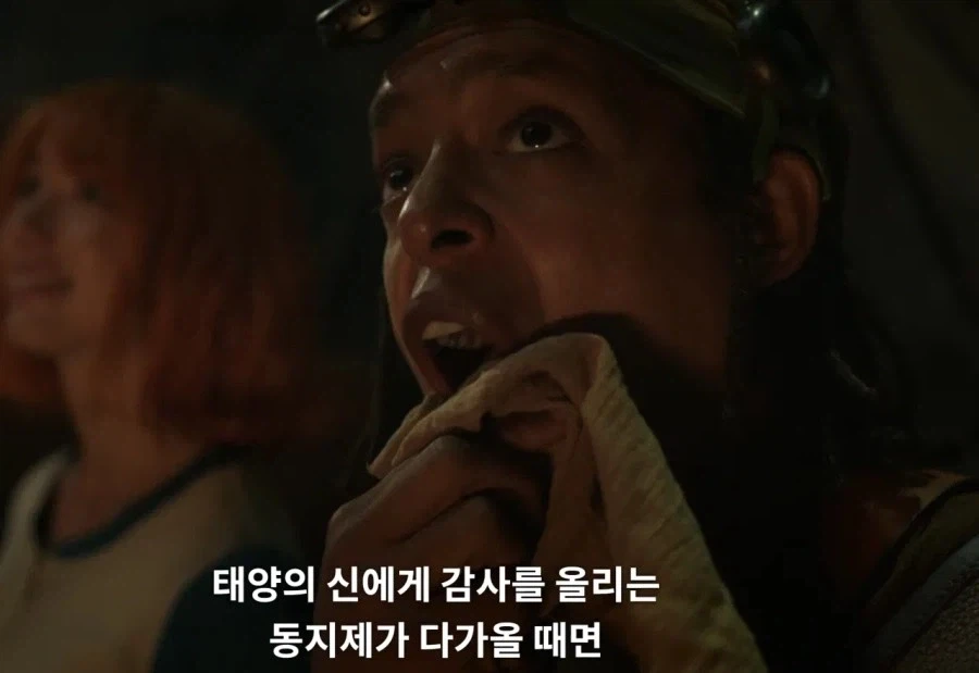 원피스 실사판에 있는 원작 팬들을 위한 이스터에그_5.webp