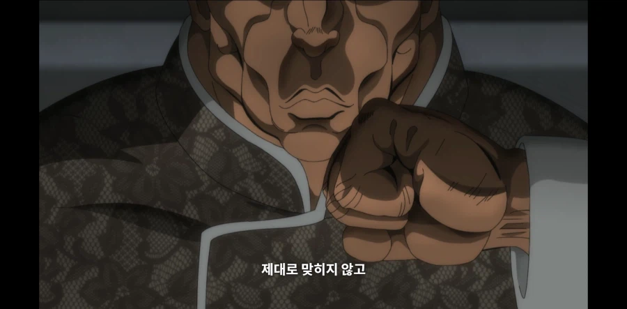 바키) 띵 호잉루 개웃긴놈임_1.webp