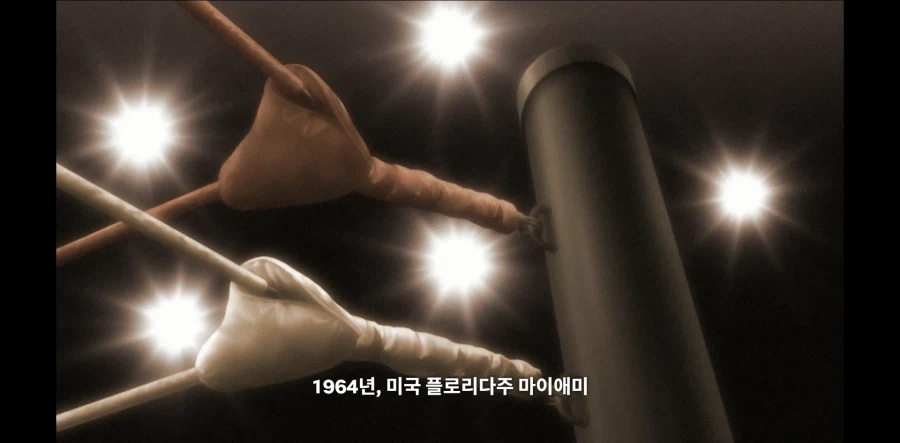 바키) 띵 호잉루 개웃긴놈임_5.webp