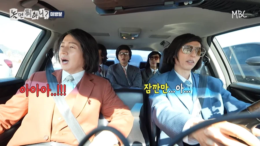 그...아이유랑 박보검 나온 드라마 뭐였지?_4.webp