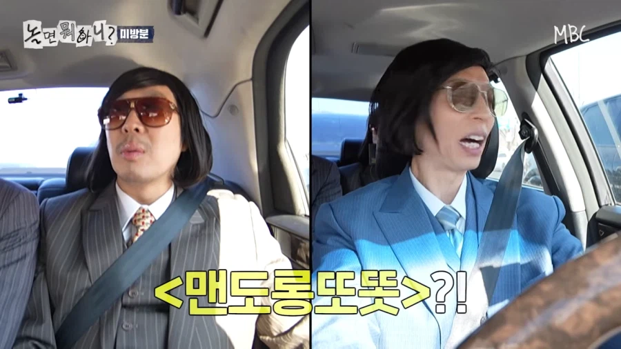 그...아이유랑 박보검 나온 드라마 뭐였지?_5.webp