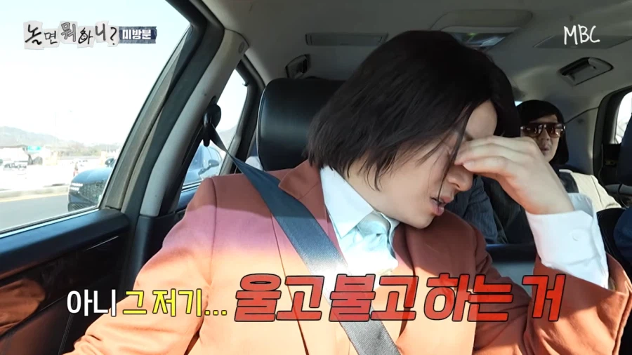 그...아이유랑 박보검 나온 드라마 뭐였지?_6.webp