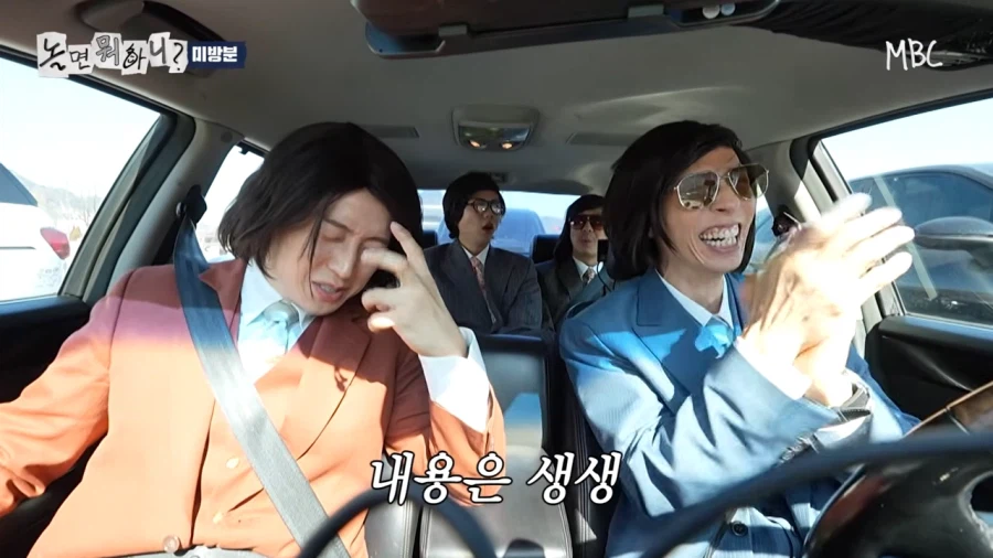 그...아이유랑 박보검 나온 드라마 뭐였지?_7.webp