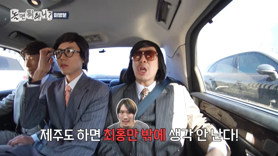 그...아이유랑 박보검 나온 드라마 뭐였지?_8.webp