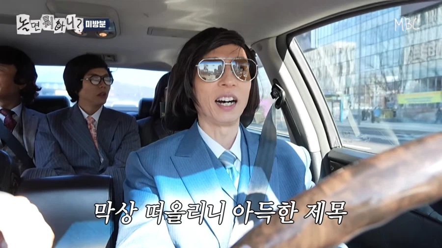 그...아이유랑 박보검 나온 드라마 뭐였지?_11.webp