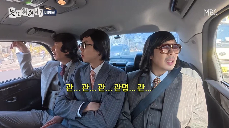 그...아이유랑 박보검 나온 드라마 뭐였지?_13.webp