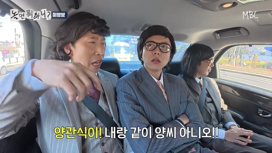 그...아이유랑 박보검 나온 드라마 뭐였지?_15.webp