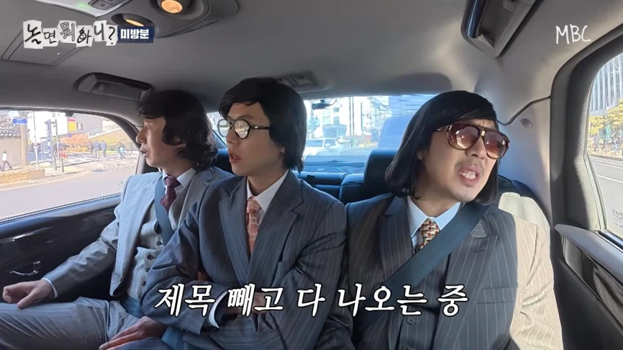 그...아이유랑 박보검 나온 드라마 뭐였지?_16.webp