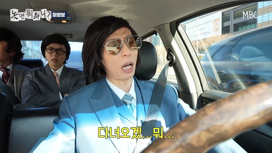 그...아이유랑 박보검 나온 드라마 뭐였지?_17.webp