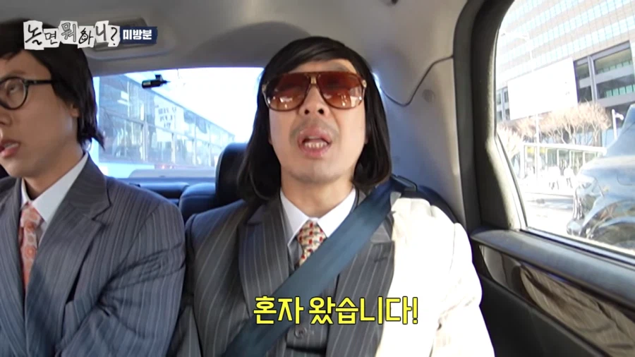 그...아이유랑 박보검 나온 드라마 뭐였지?_18.webp