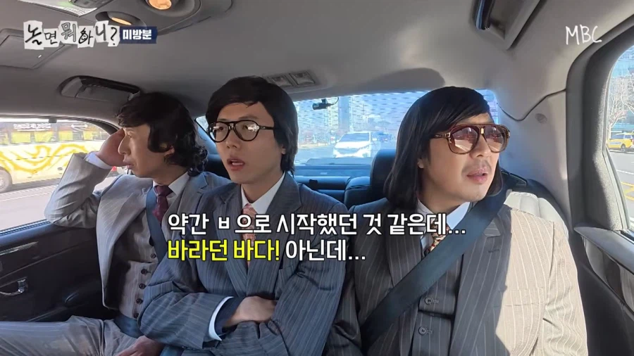 그...아이유랑 박보검 나온 드라마 뭐였지?_20.webp