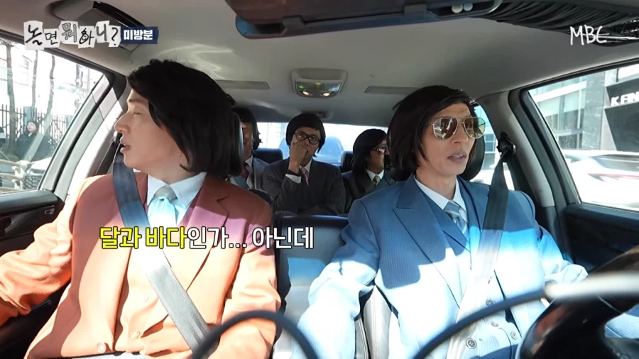 그...아이유랑 박보검 나온 드라마 뭐였지?_21.webp