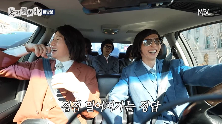 그...아이유랑 박보검 나온 드라마 뭐였지?_23.webp