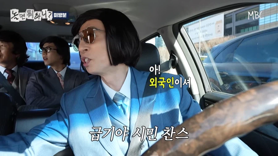 그...아이유랑 박보검 나온 드라마 뭐였지?_27.webp