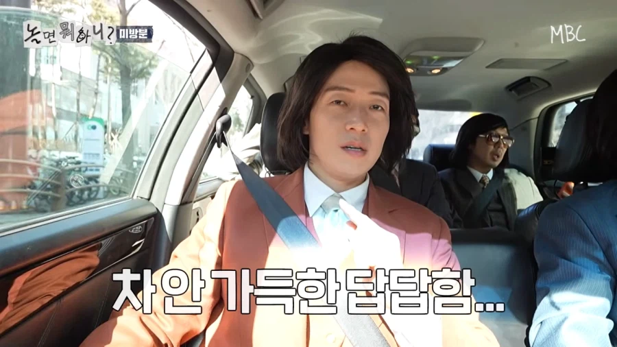 그...아이유랑 박보검 나온 드라마 뭐였지?_30.webp