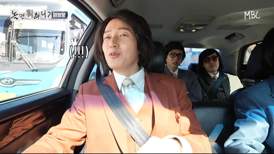 그...아이유랑 박보검 나온 드라마 뭐였지?_31.webp
