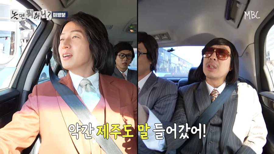 그...아이유랑 박보검 나온 드라마 뭐였지?_33.webp