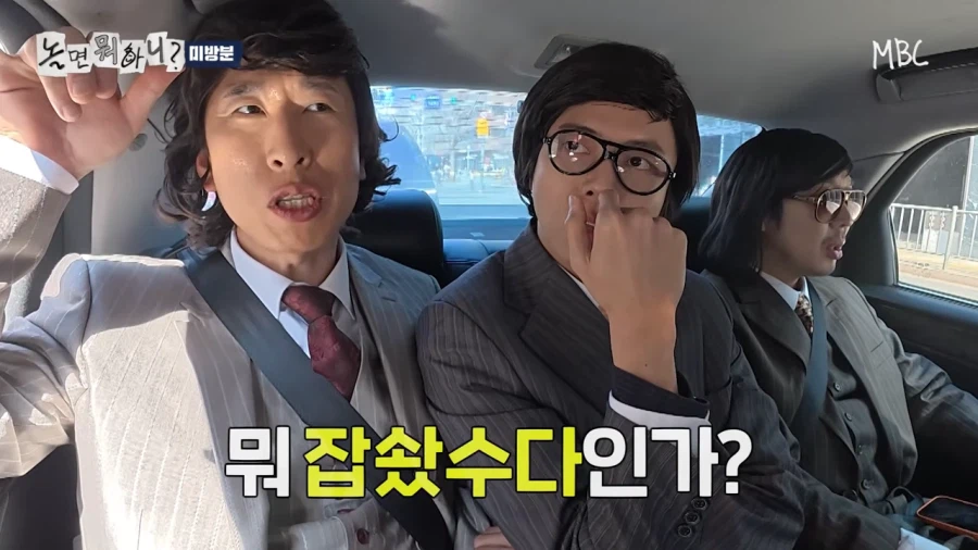 그...아이유랑 박보검 나온 드라마 뭐였지?_34.webp