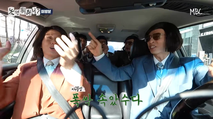 그...아이유랑 박보검 나온 드라마 뭐였지?_36.webp