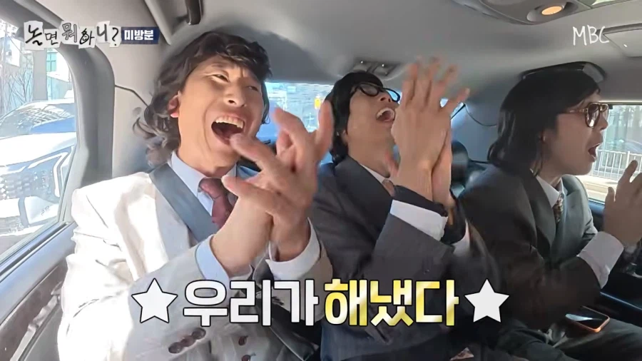 그...아이유랑 박보검 나온 드라마 뭐였지?_37.webp